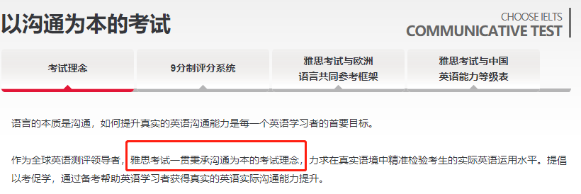 真題閱讀答案_真題閱讀訓練我是伙夫_gre閱讀真題