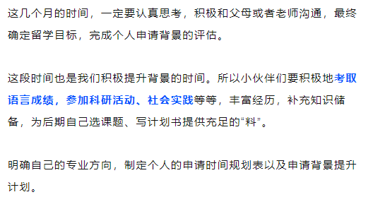 微信图片_20210202140318.png