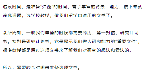 微信图片_20210202140347.png