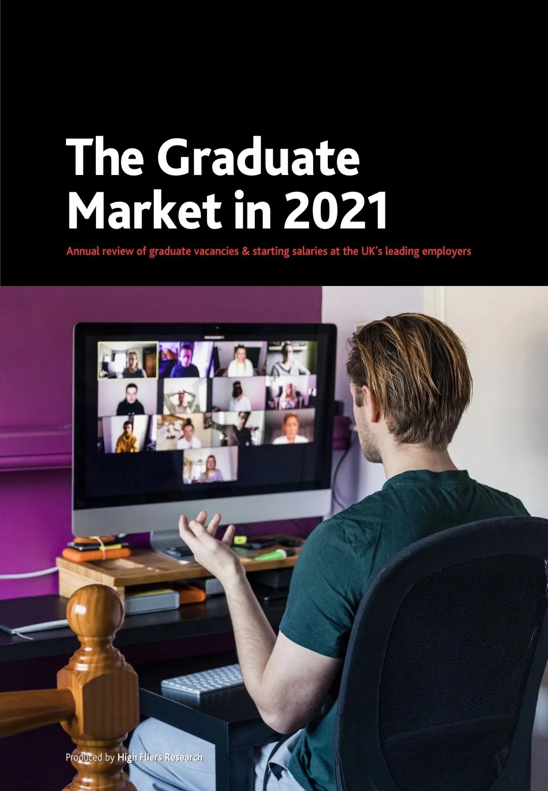 2021英国毕业生就业市场报告