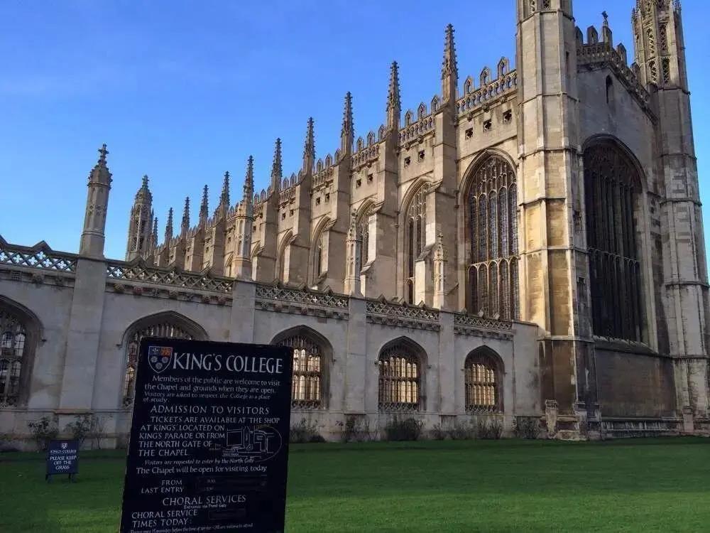 伦敦国王学院 伦敦国王学院