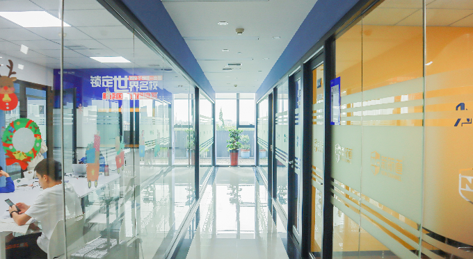 宁波新航道 宁波新航道