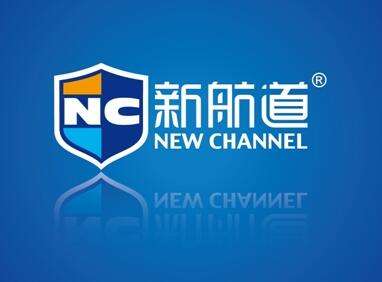 新航道 新航道