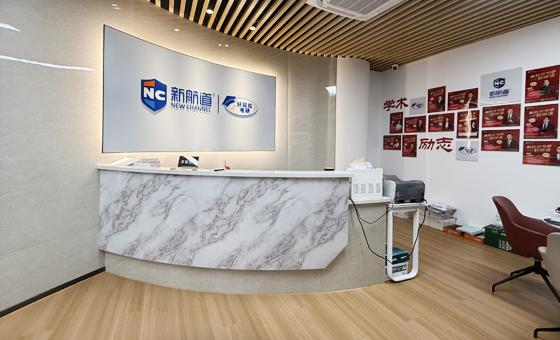 好轻松考研校区