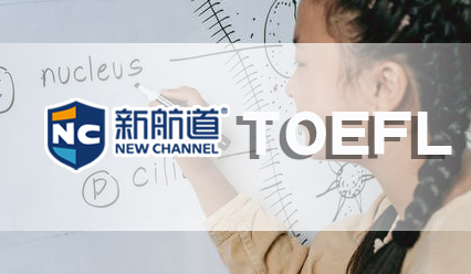 托福考试成绩一般几点出分？