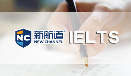 雅思考个6.5很容易吗？