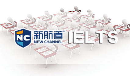 雅思考试6.5分相当于托福考多少分？