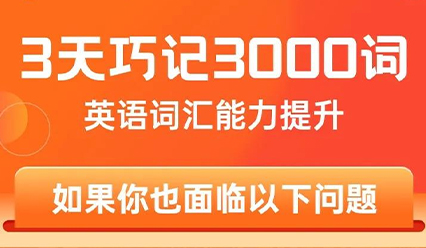 什么？！免费学习还能赚钱？！噢买尬！！