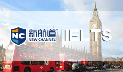 雅思6.5分英语是什么水平？