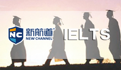 什么情况下需要考雅思？