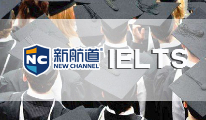 雅思A类阅读评分表