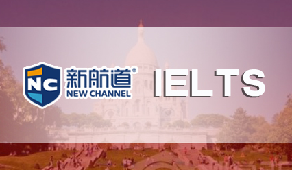 雅思7分到底多难