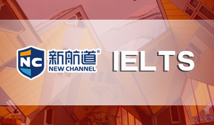 雅思考7.0是什么水平