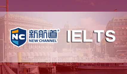 考雅思6分有多难