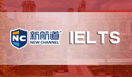 雅思报名官网入口