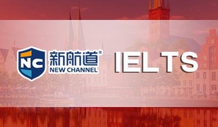 考雅思在什么时候学