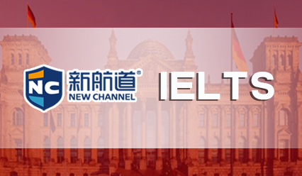 雅思机考多久出成绩