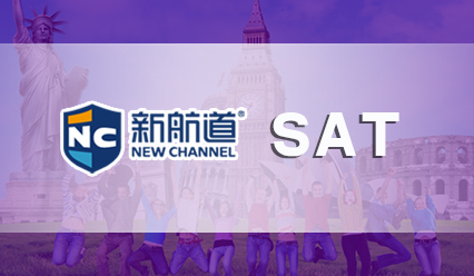 sat词汇量是什么意思