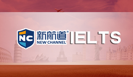 雅思考试需要多少钱