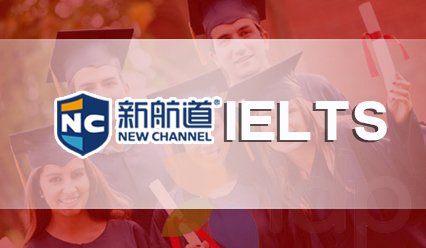 雅思一年可以考几次考试时间