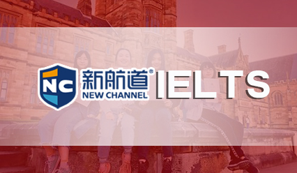 雅思有没有一年考了很多场