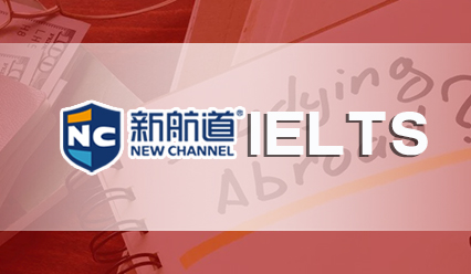 学雅思有什么好处？