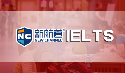 新加坡国立大学雅思有效期几年