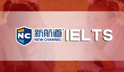 雅思一年有几次考试时间