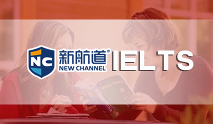 雅思6.0是什么水平