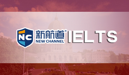 雅思不出国有什么用