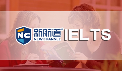 雅思作弊被取消的场次