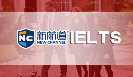 雅思准考证双面打印吗？