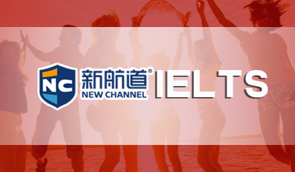 雅思5分的评价标准