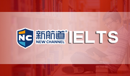 雅思阅读总是加班怎么办？