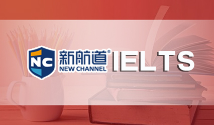 雅思阅读：高分必备名词从句