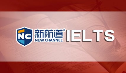如何精读一篇雅思阅读（三）