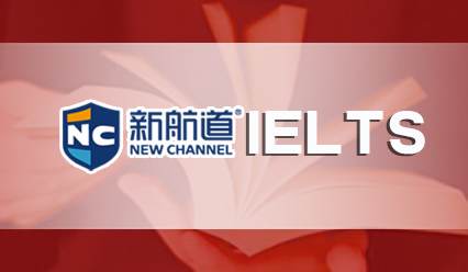 如何精读一篇雅思阅读（一）