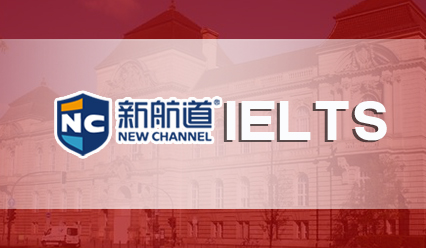 雅思冲刺计划，如何短时间内复习？