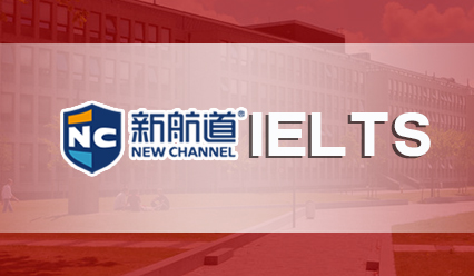 雅思阅读十大陋习一定要远离！