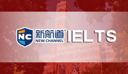 初学者如何开始系统学习雅思？