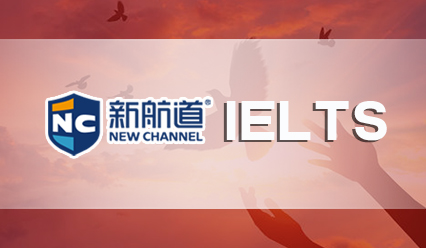 根据经济学人学雅思阅读英语