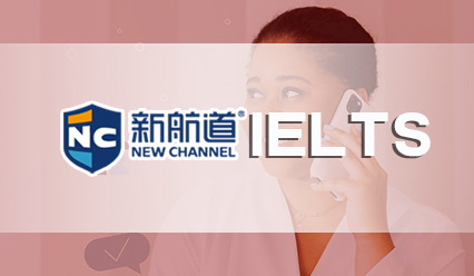 雅思阅读专栏 经济学人--环境话题