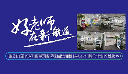 又上热搜?！雅思爸爸你不过年吗？2月20日雅思考试完整回忆