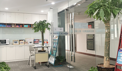 美国雅思考试时间