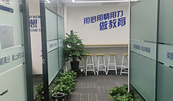 雅思封闭班哪个机构好？教学质量比较让人放心
