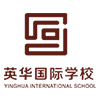 天津英华国际学校