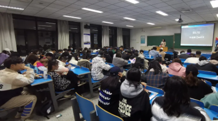 新航道天津学校雅思/托福备考攻略讲座·天津工业大学站成功举办