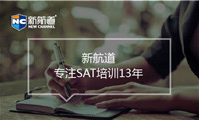 SAT语法详细知识点：名词（上）