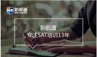 SAT语法详细知识点：形容词和副词（下）练习+解析