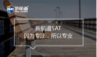 SAT语法系统知识点-语义(Meaning)